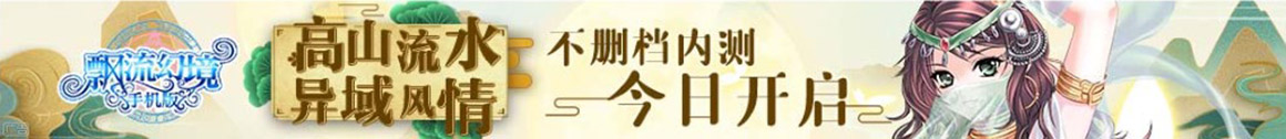 甘井子区新闻网